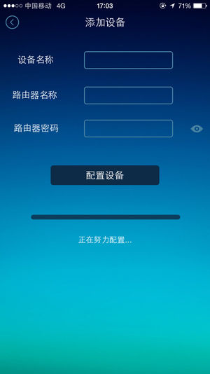 空调小助手图2