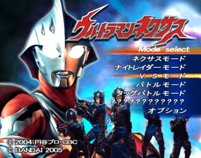 ps2奈克瑟斯奥特曼图3