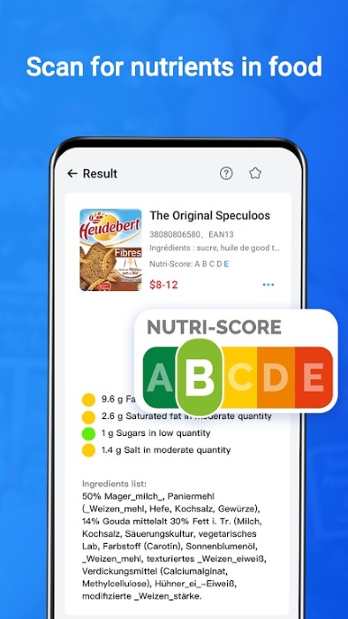 二维码扫描仪软件(qr scanner)图1