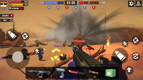 我的枪战世界图1