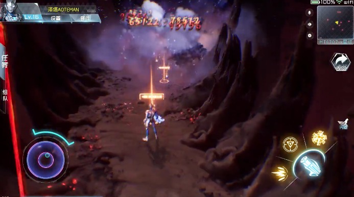 奥特曼：超级银河传说图3