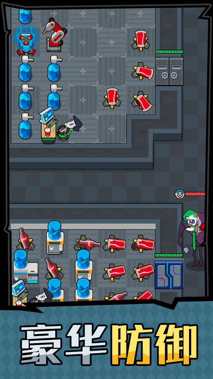 躺平摸鱼之王图3