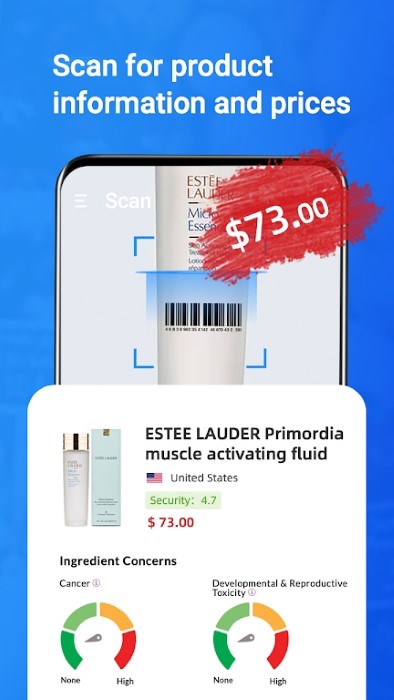 二维码扫描仪软件(qr scanner)图3