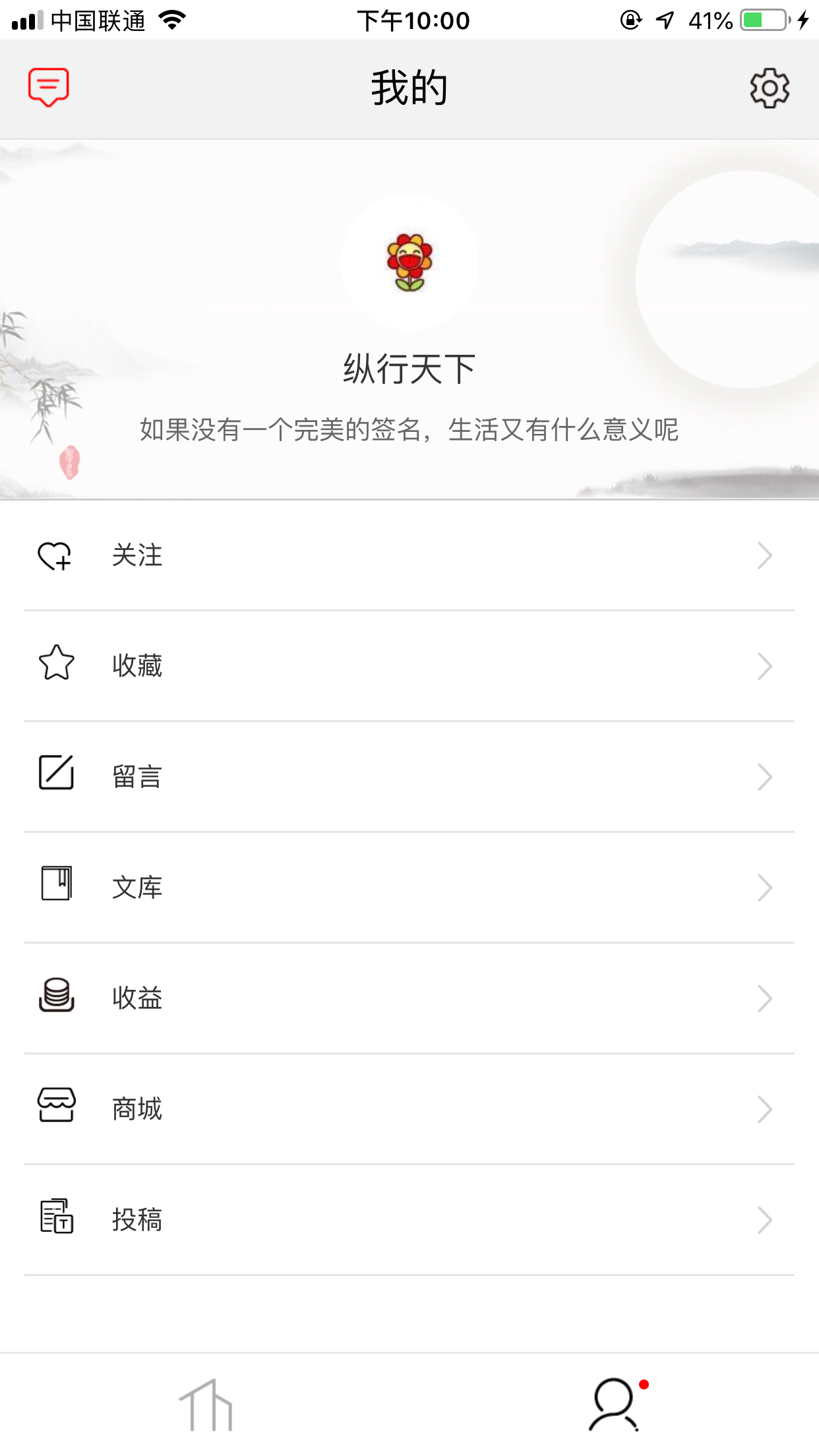 三弹图3