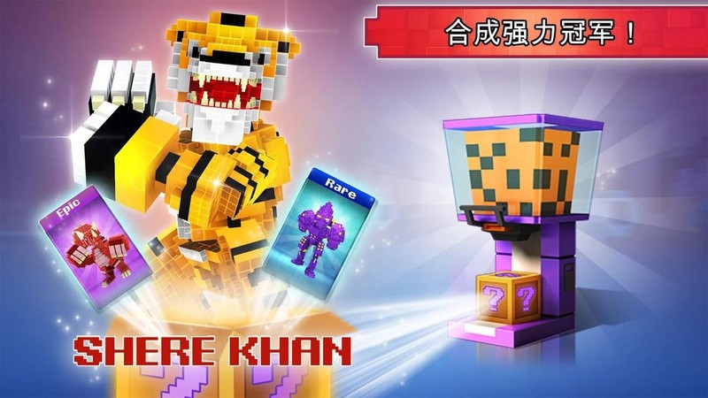 像素英雄对战Super Pixel Heroes图5