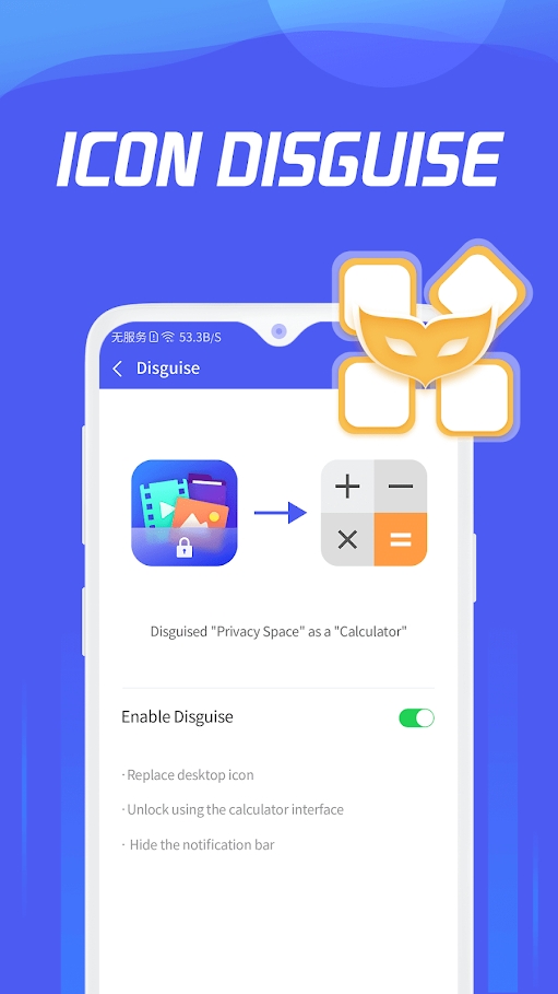 Photo Lock隐私空间图4