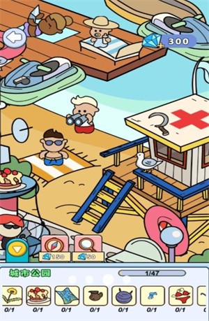 找不同大侦探游戏图3