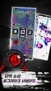 人类失格（humandisq）图2