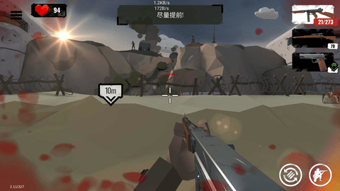 像素二战无限子弹汉化版图1