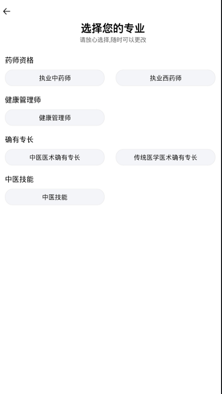 昊学教育图1
