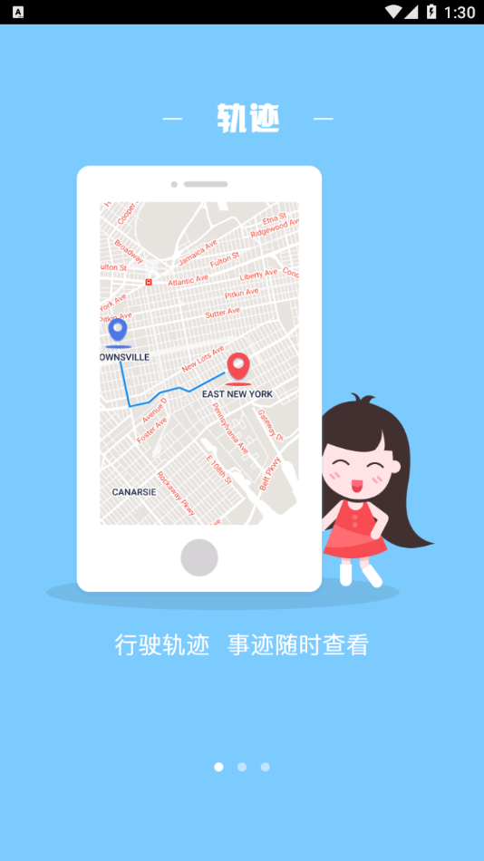 智凯在线 智凯在线