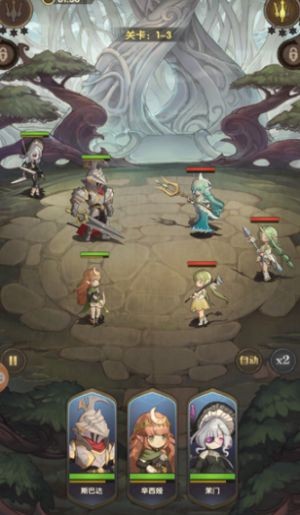 原野之森 原野之森