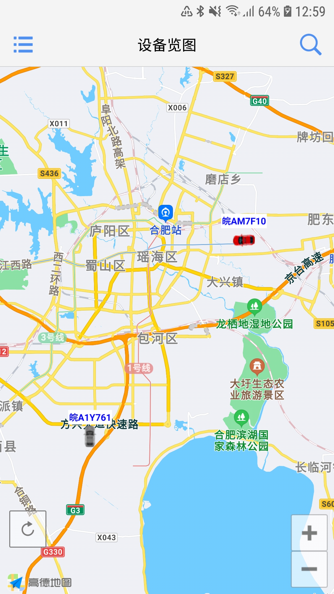 杨凌位信图2