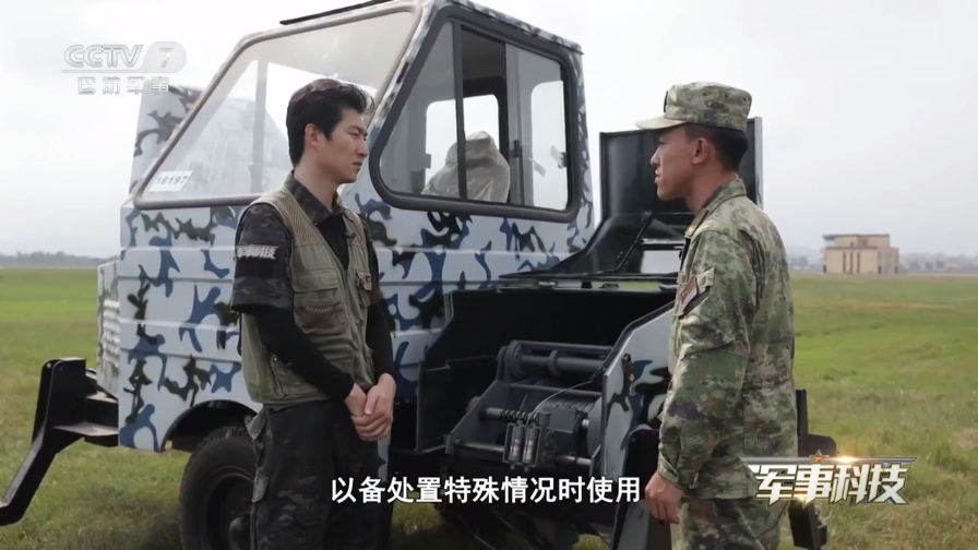 海王直播app图5