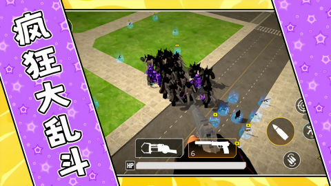 超级射击大师3图4