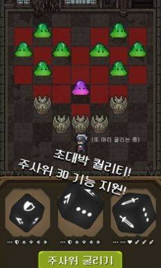 一起生活图2