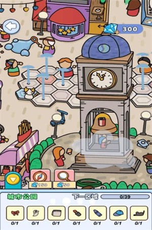 找不同大侦探游戏图2