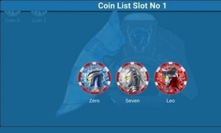 泽塔奥特曼升华器最新版图1