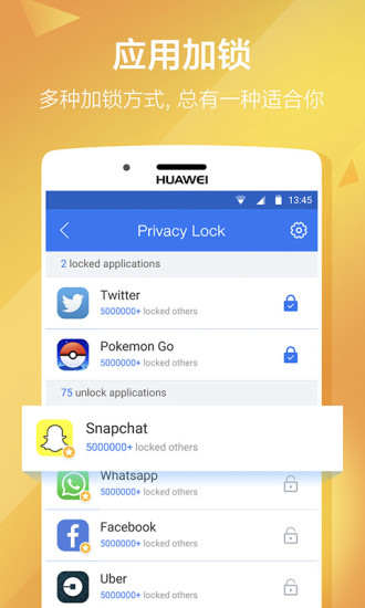 &nbsp;Private Zone&nbsp;图4