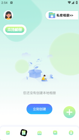 96编辑器图1