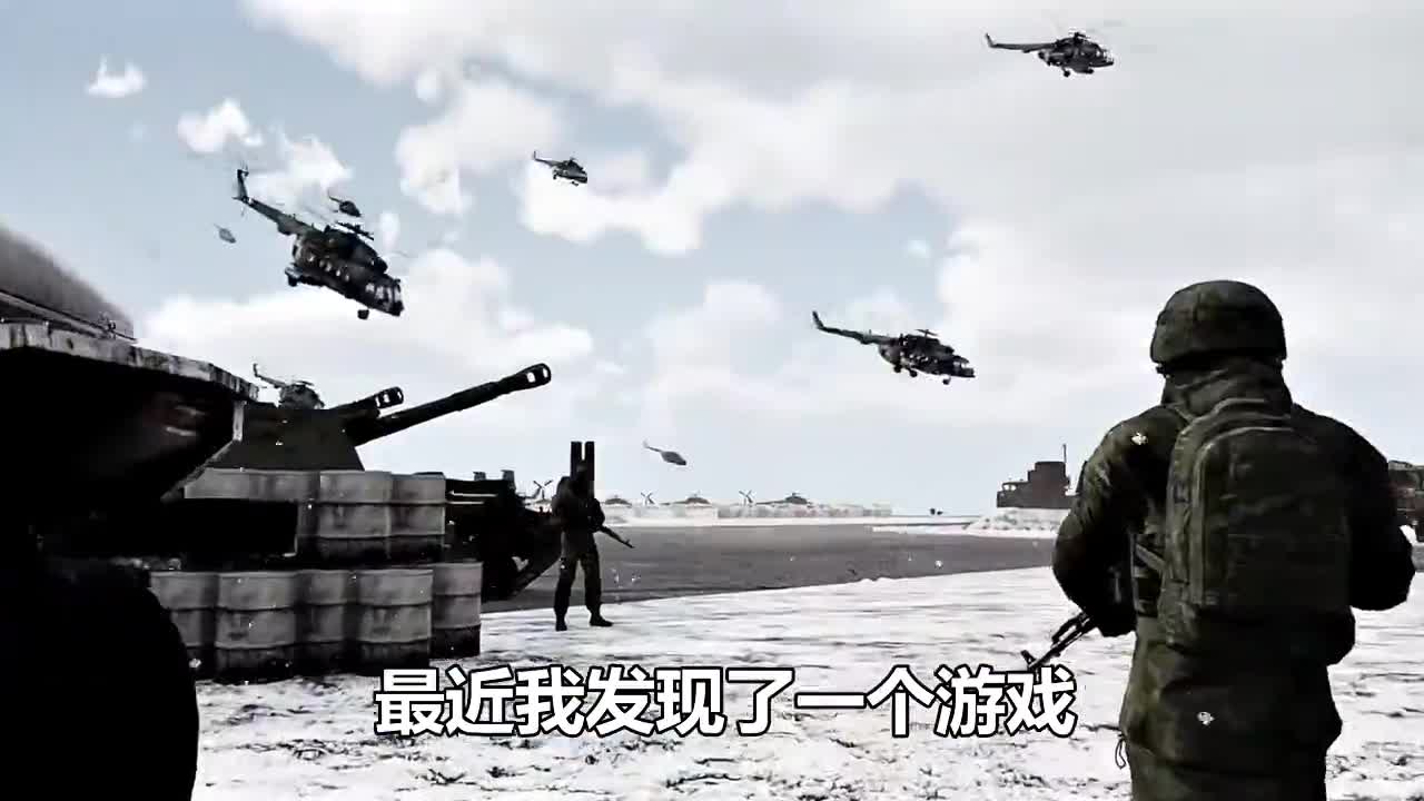 战地风云图3