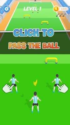 传球大师图1