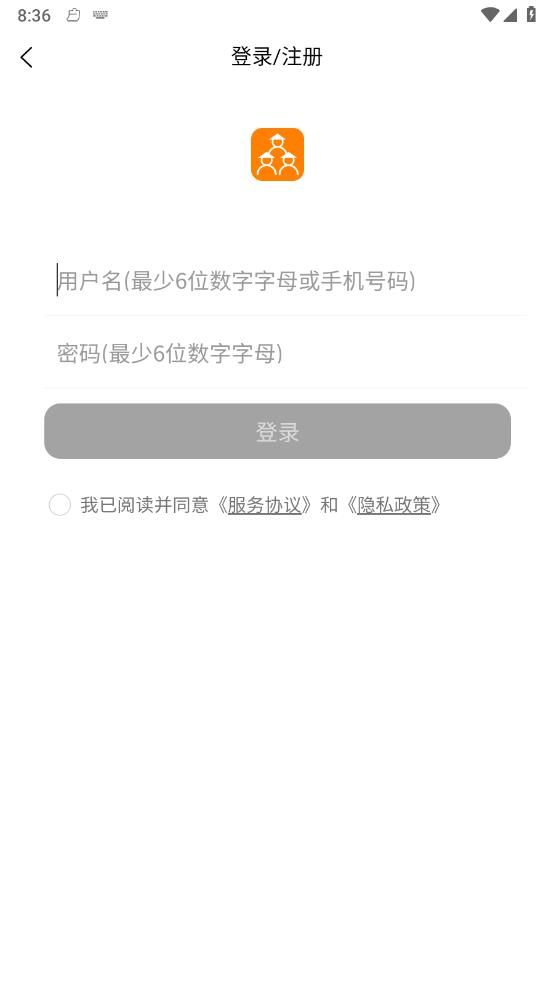 曜众生活图1