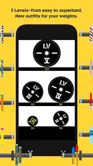 Fingertrainer游戏图2