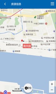 CCB建融公租图3