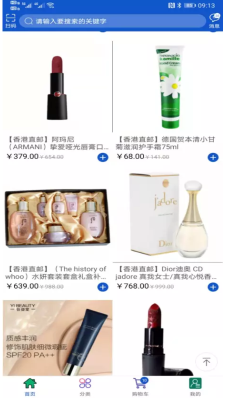 龙摆百图2