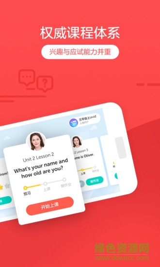 aikid英语图3