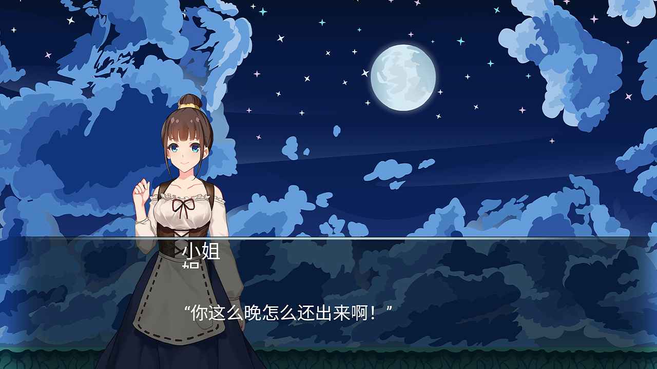 梦幻邪恶小镇图3