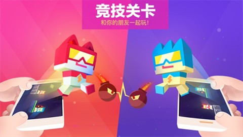超级幻影猫1（Super Cat）图3