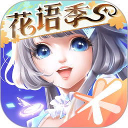 qq炫舞游戏下载