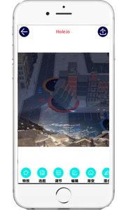 黑洞吞噬大作战图4