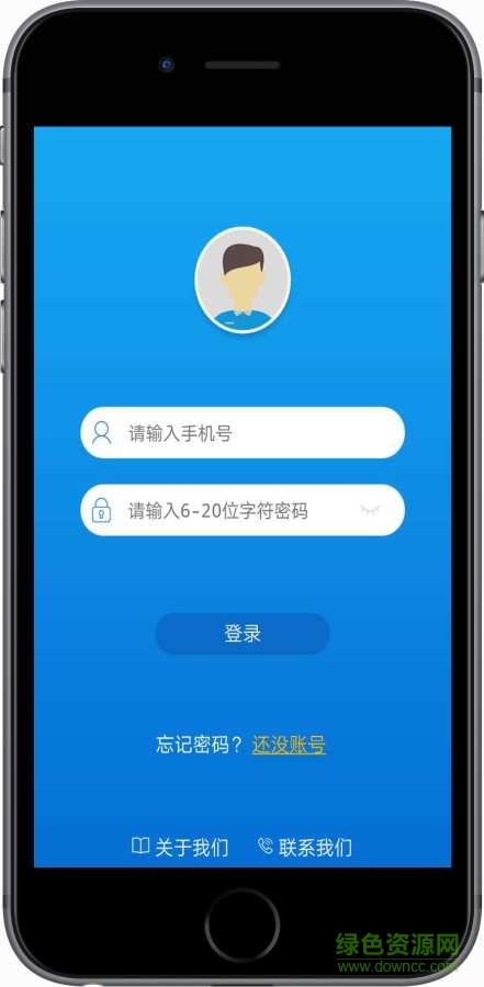 蓝领津图1