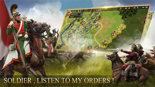 Napoleon&nbsp;Empire&nbsp;War图2