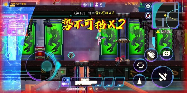 矩阵危机 矩阵危机