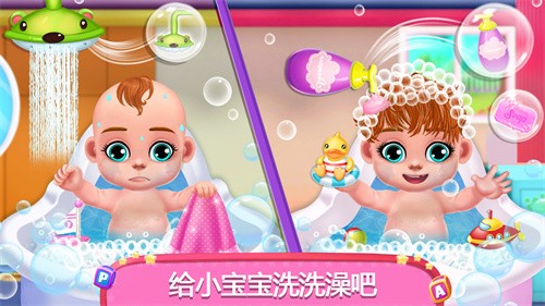 怀孕妈妈婴儿护理图2