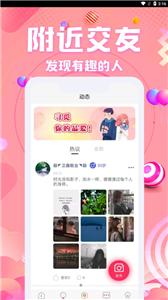 本地爱图1