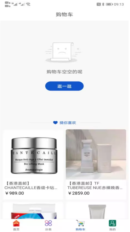 龙摆百图4