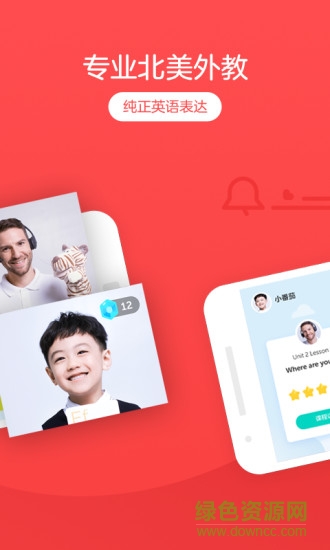 aikid英语图2