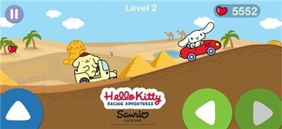 凯蒂猫飞行冒险图1