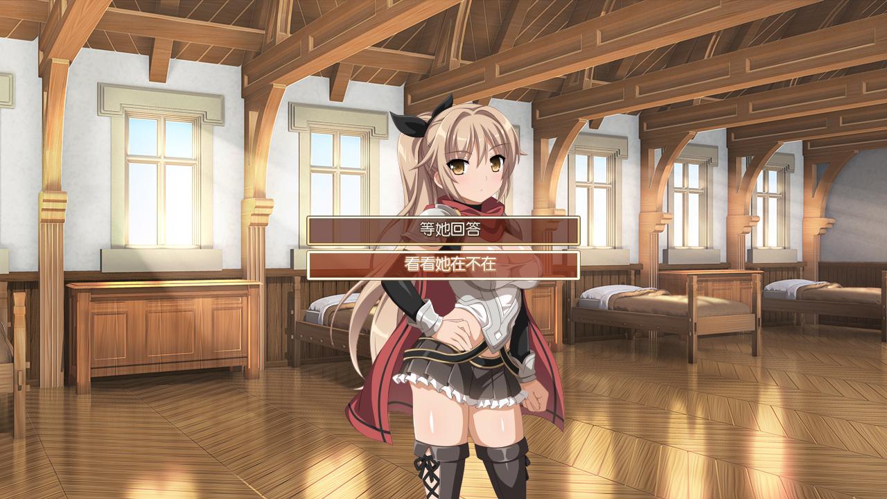 Sakura Fantasy Captcher 1(樱花幻想汉化版)图2