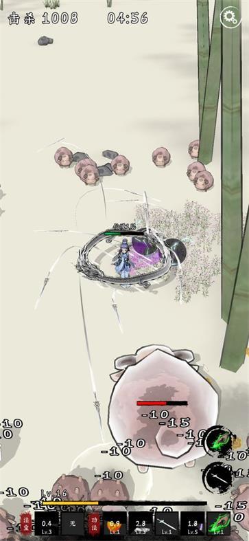 剑来图1