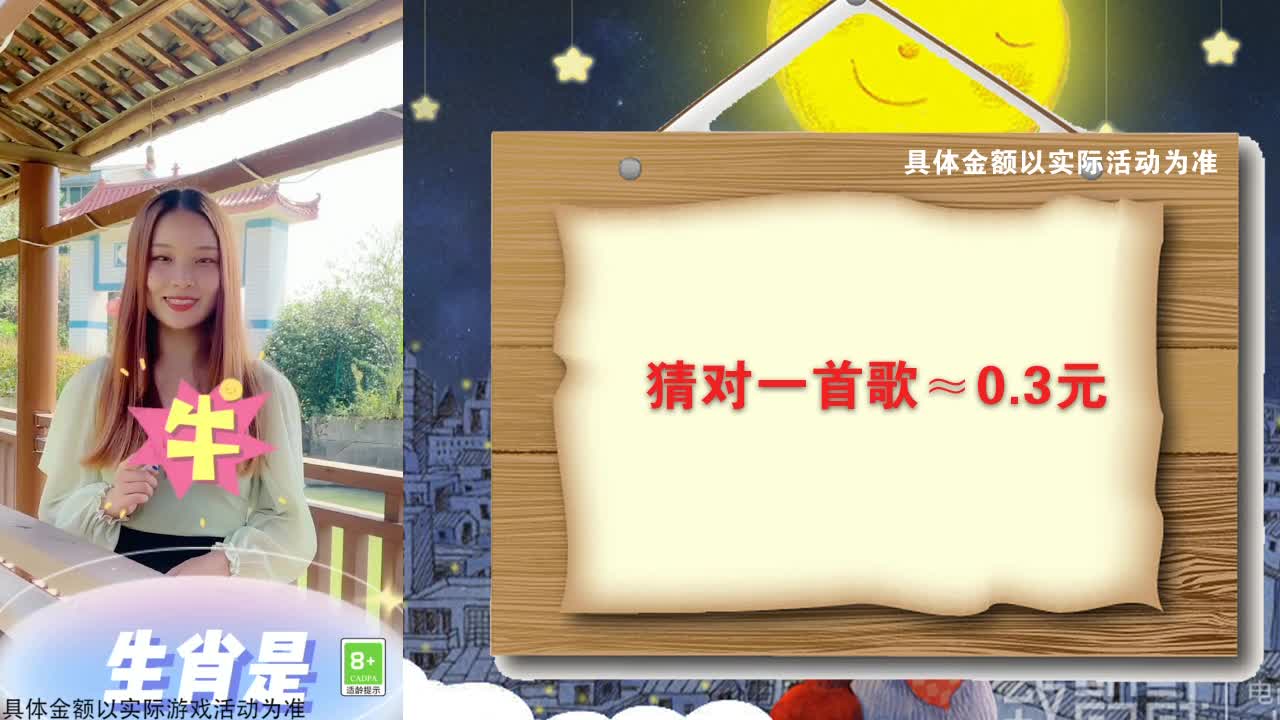 妖怪别追我 妖怪别追我