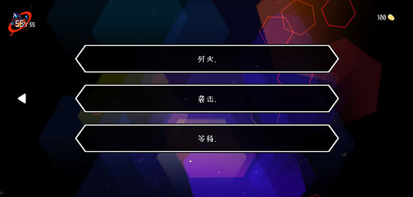 地牢小队 绅士模式最新版图5