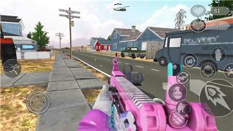 火箭少女爱吃鸡图4