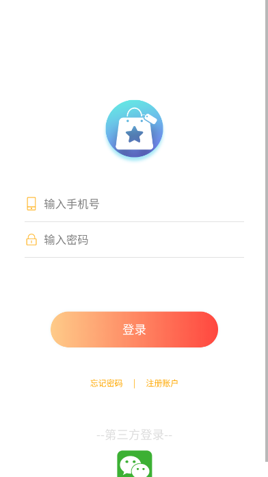 欧科易购