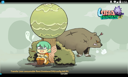 Luna Fantasy(露娜幻想曲手游)图1